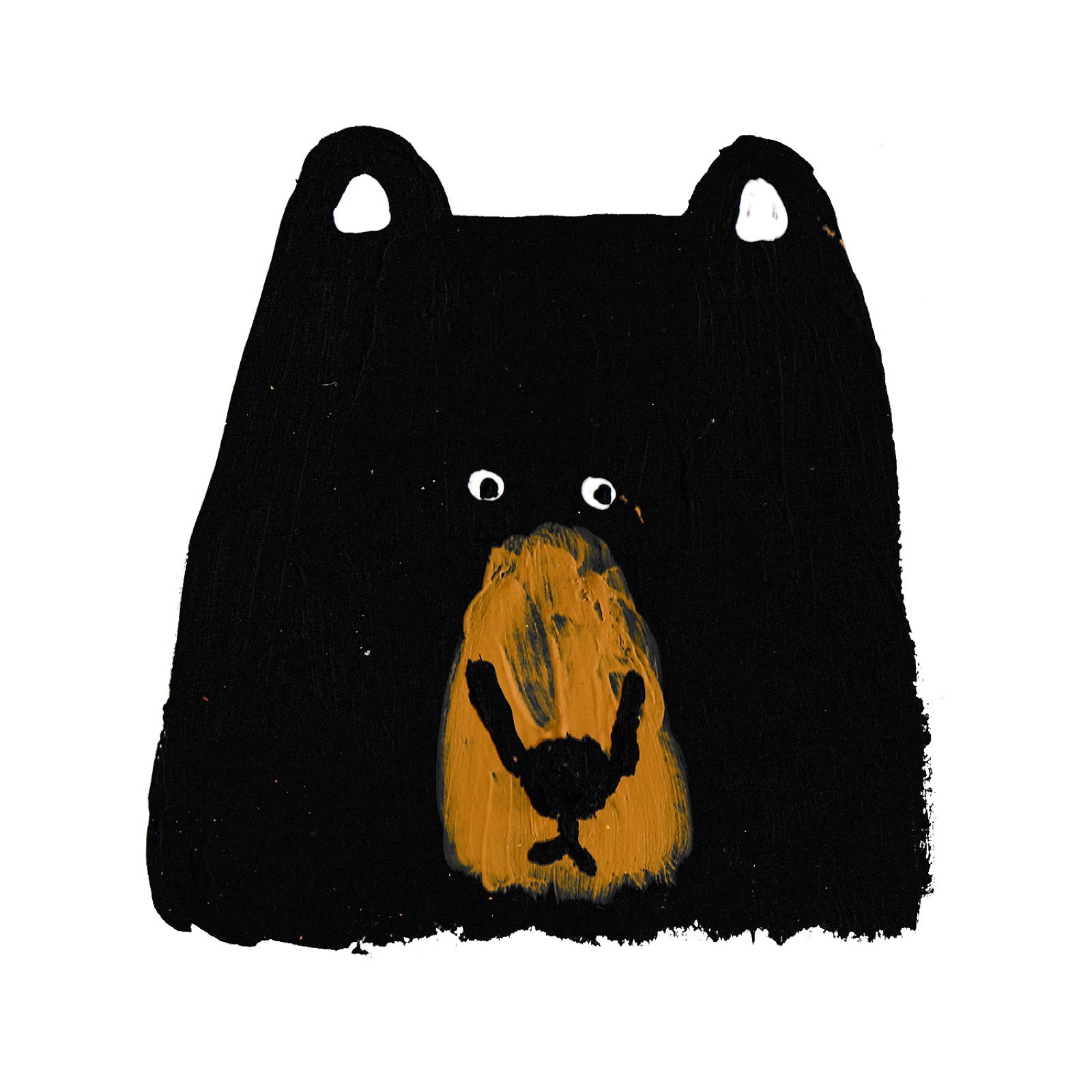 The complete Bear Bag design